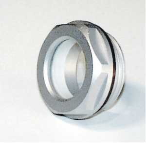 Siktglass, varmebestandig