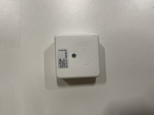 Utgiver Autoterm C200